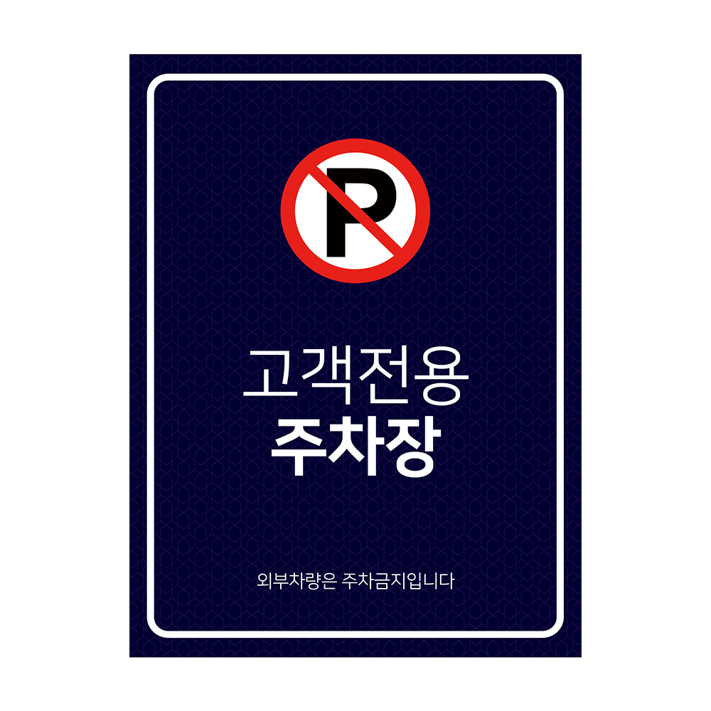 디자인선택