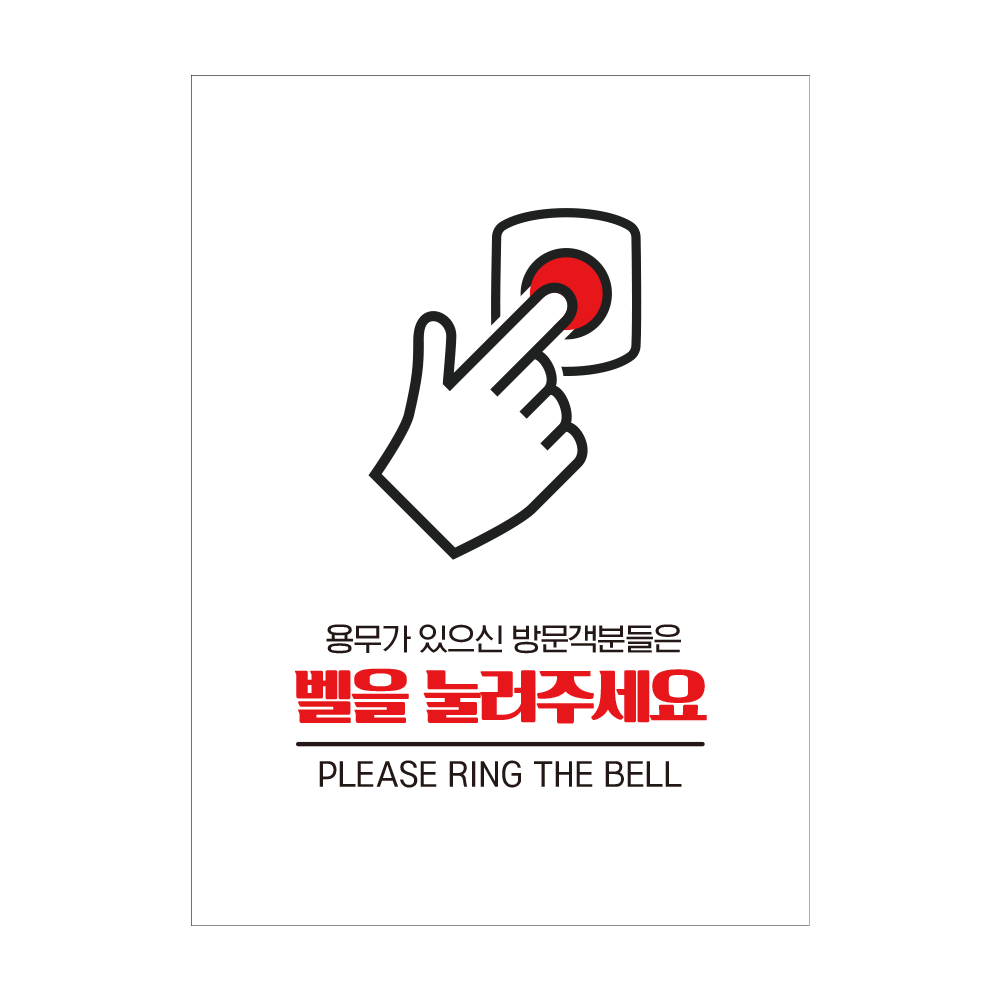 디자인선택