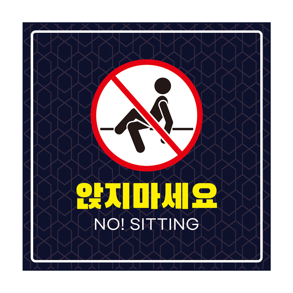 디자인선택