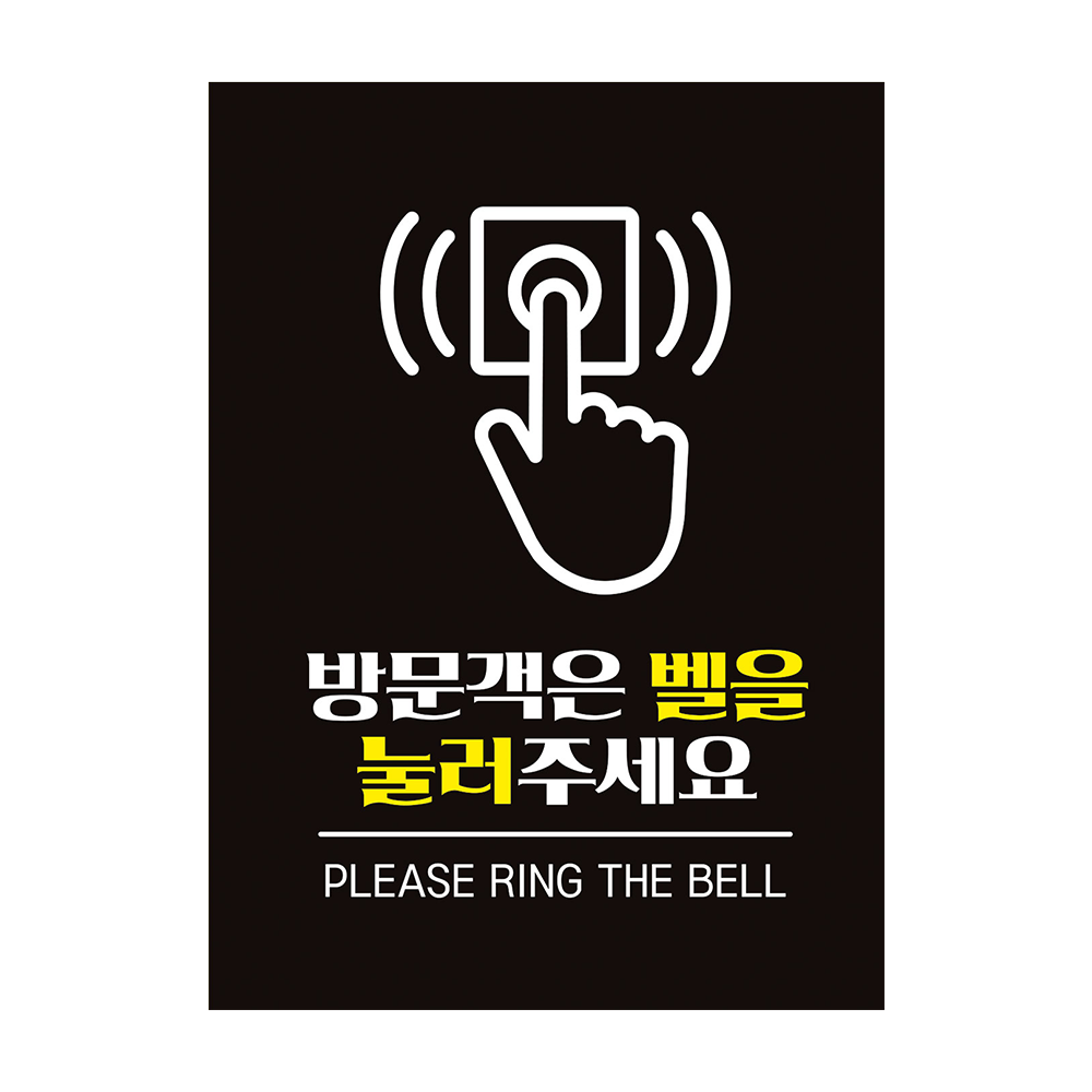 디자인선택