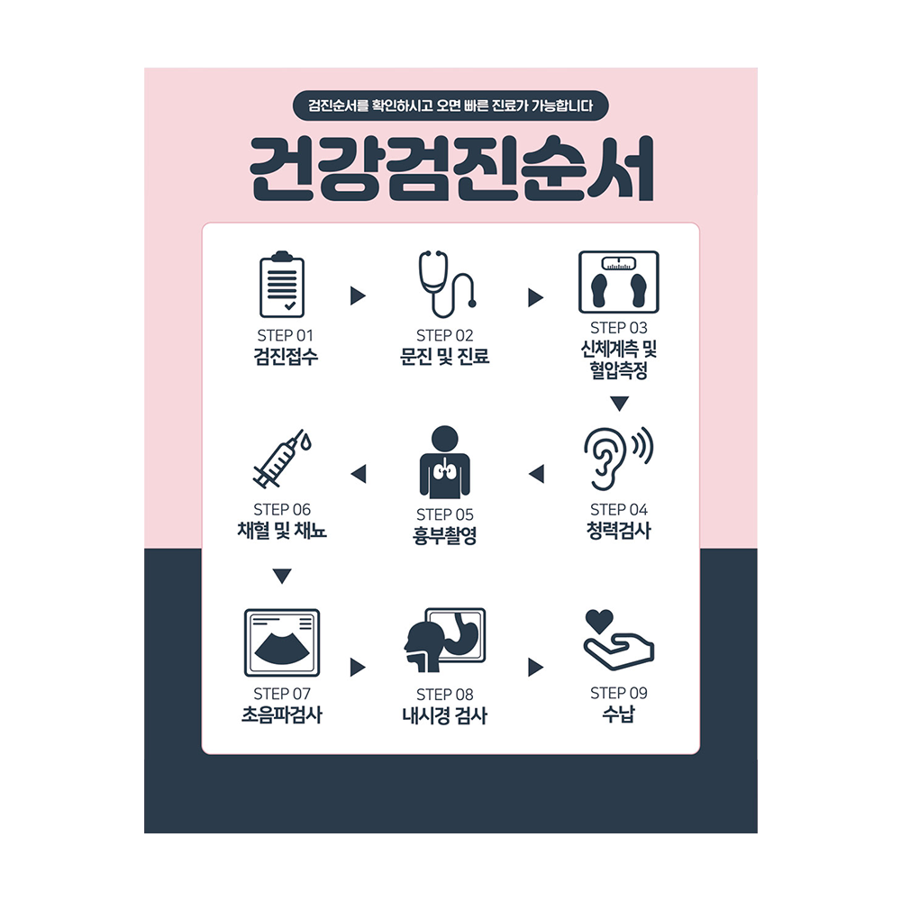 디자인선택