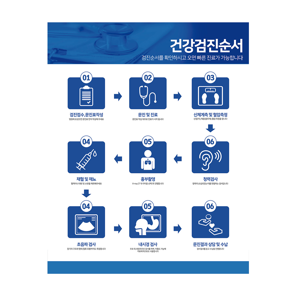 디자인선택