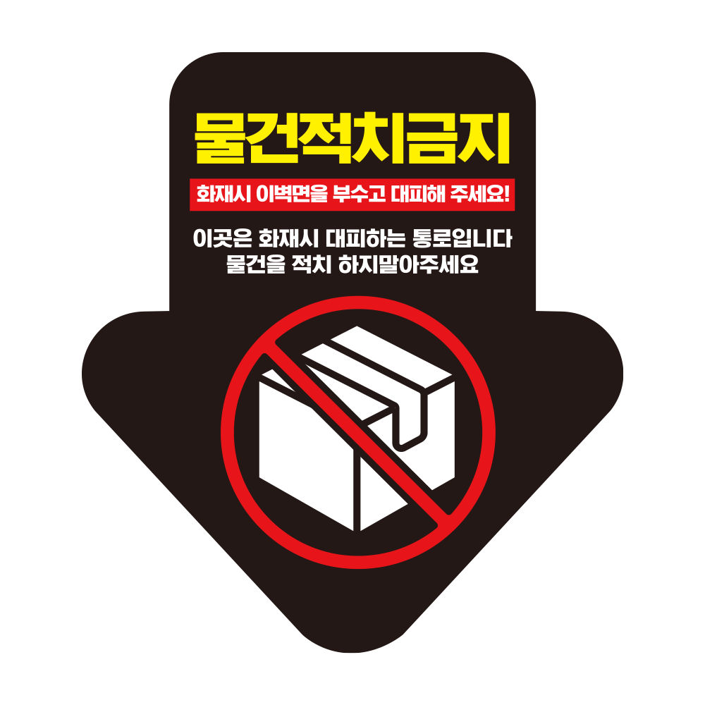 디자인선택