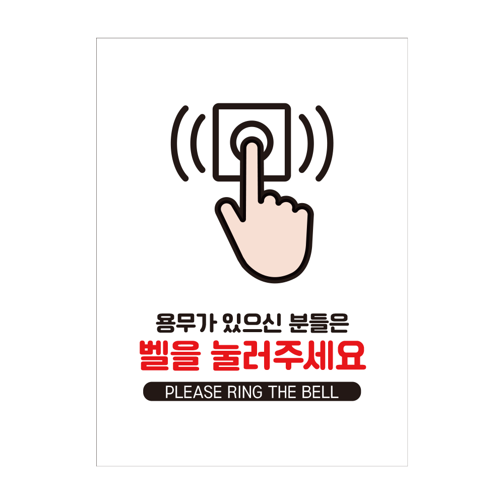디자인선택