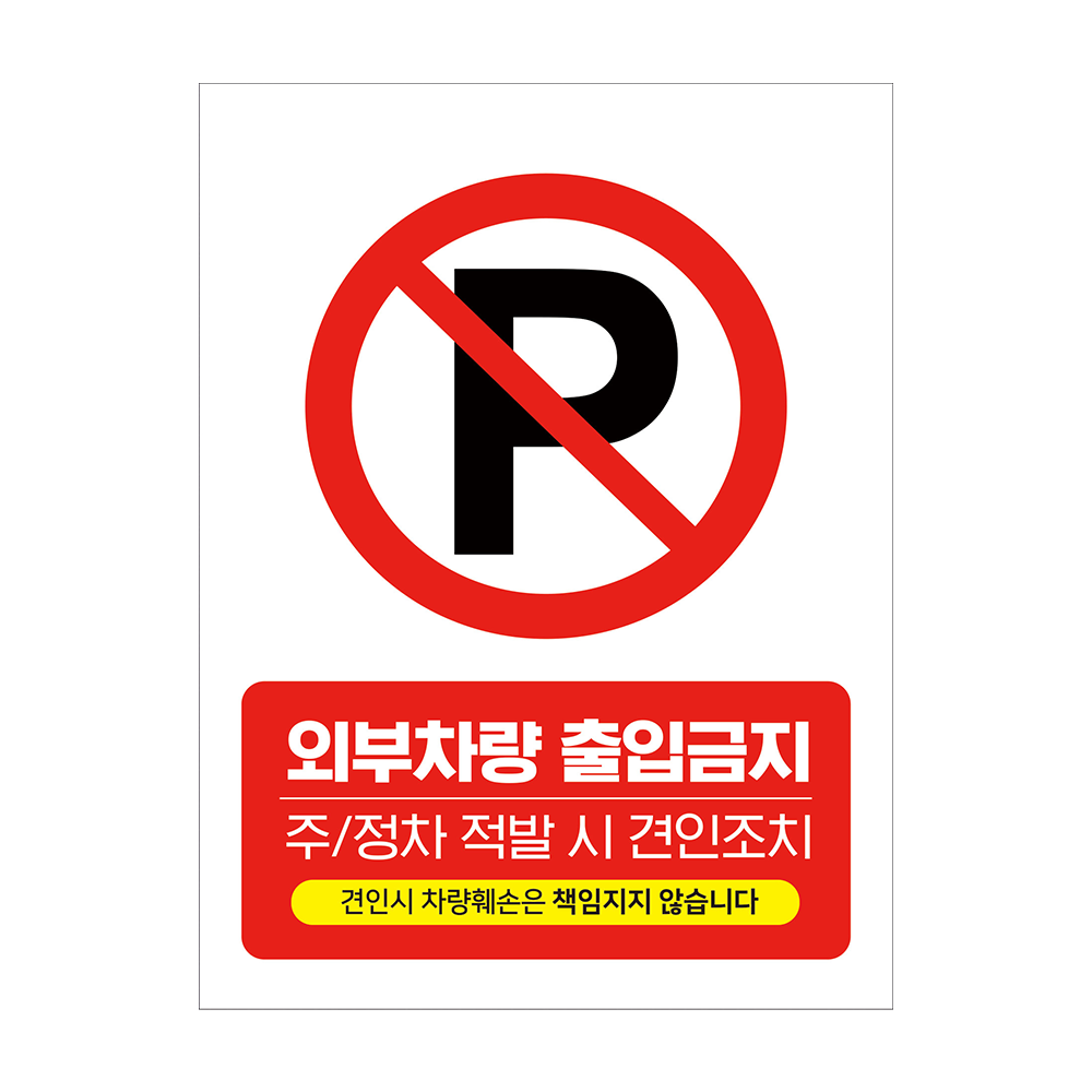 디자인선택