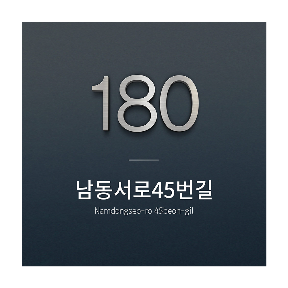 디자인선택