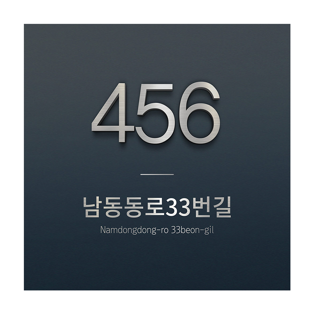 디자인선택