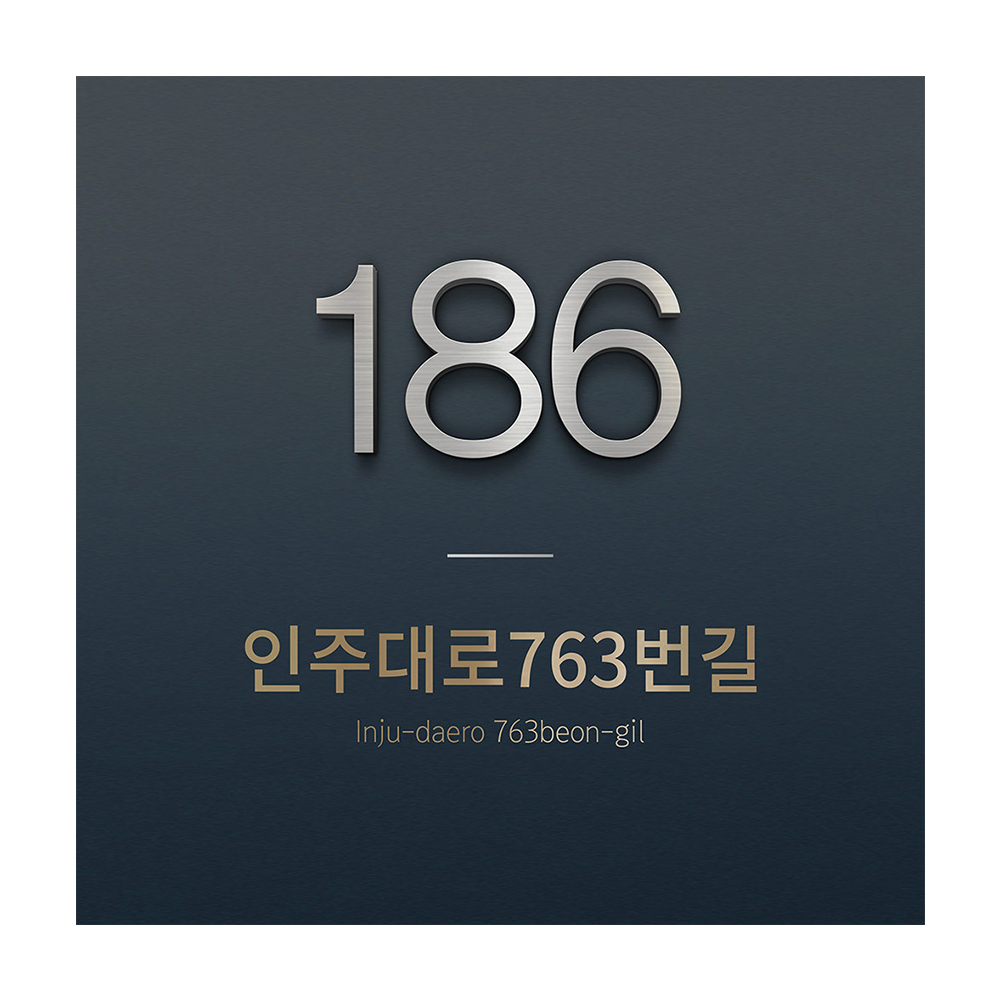 디자인선택