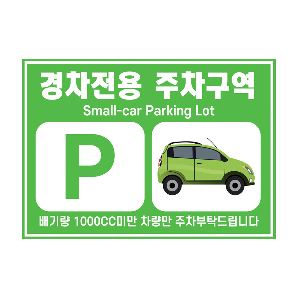 디자인선택