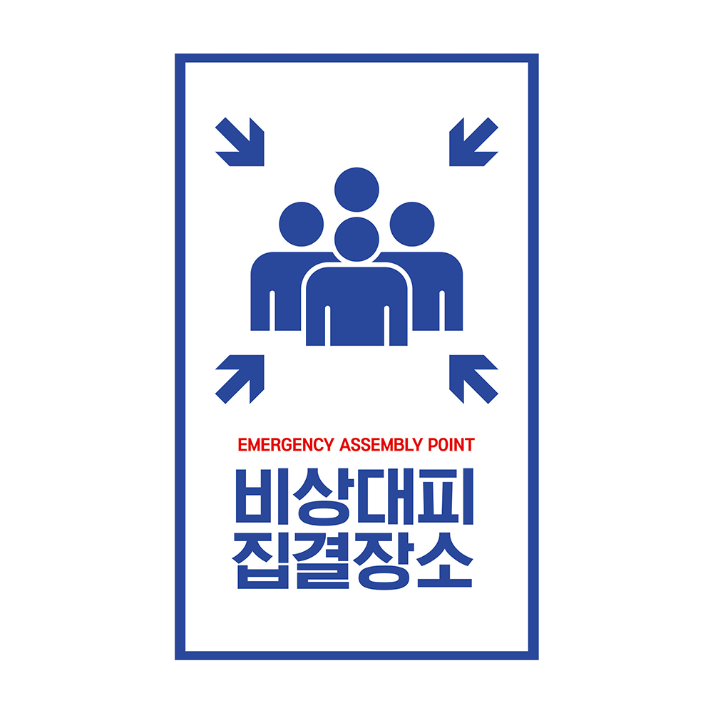 디자인선택
