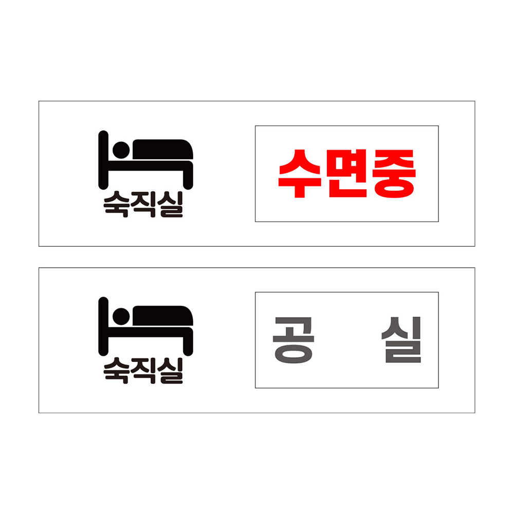 디자인선택