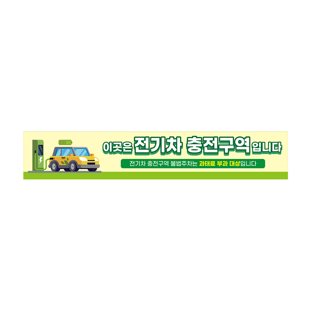 디자인선택