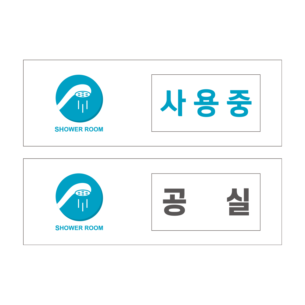 디자인선택