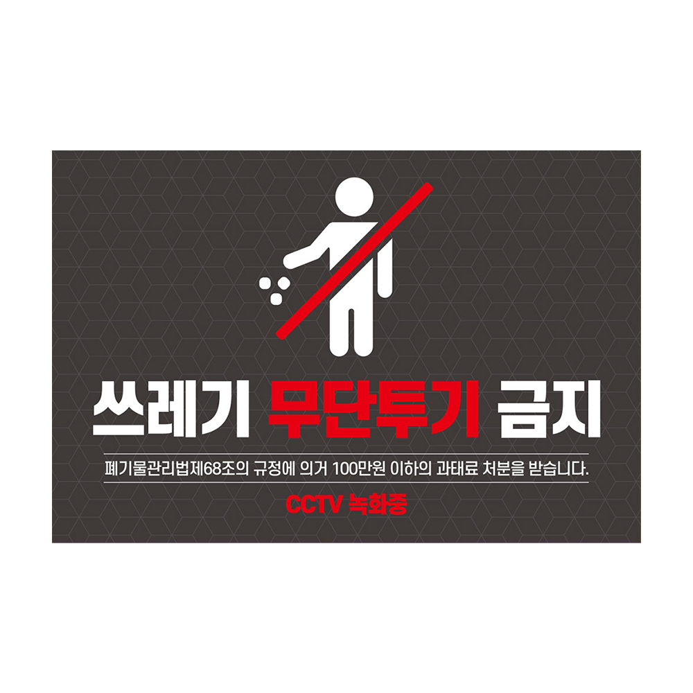디자인선택