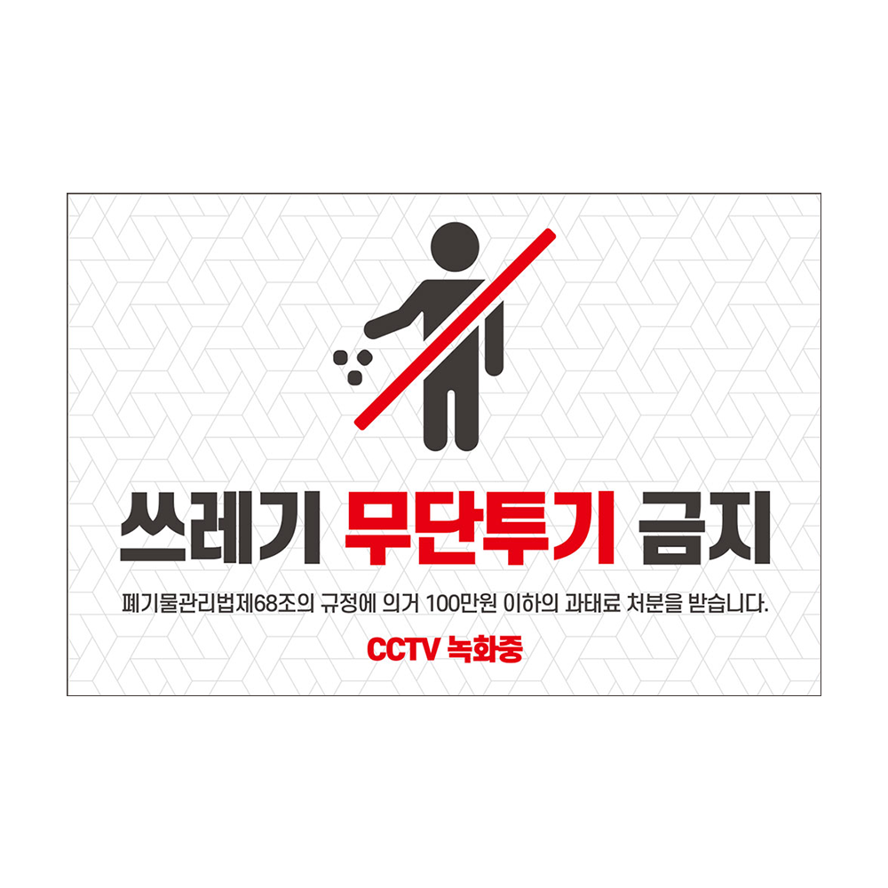 디자인선택
