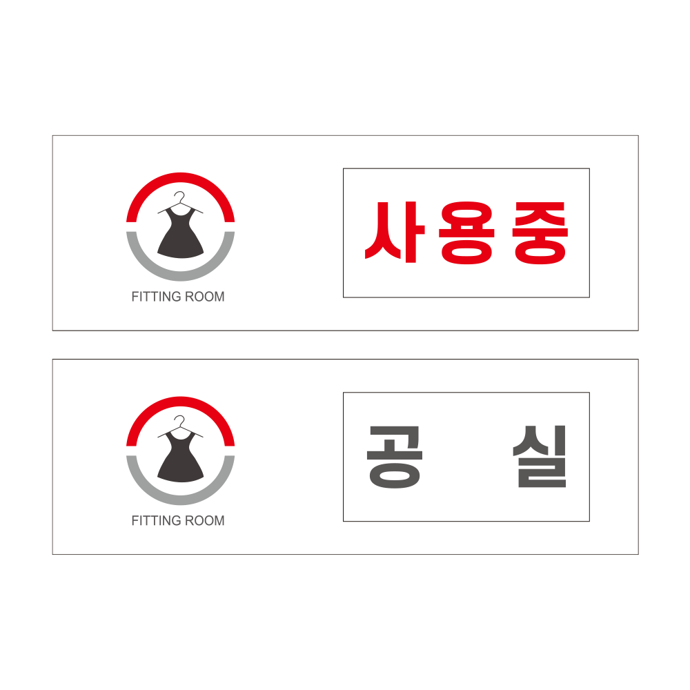디자인선택