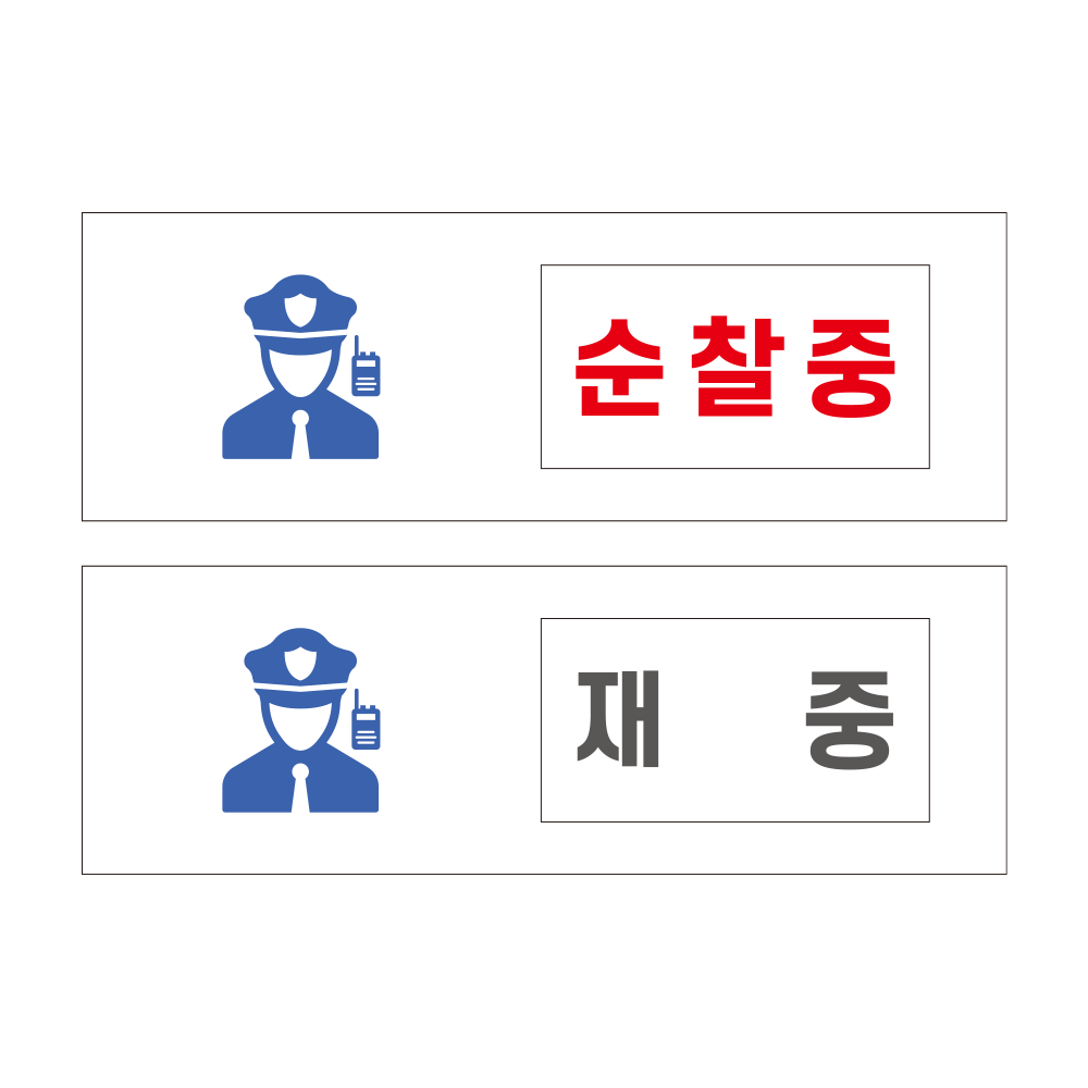 디자인선택