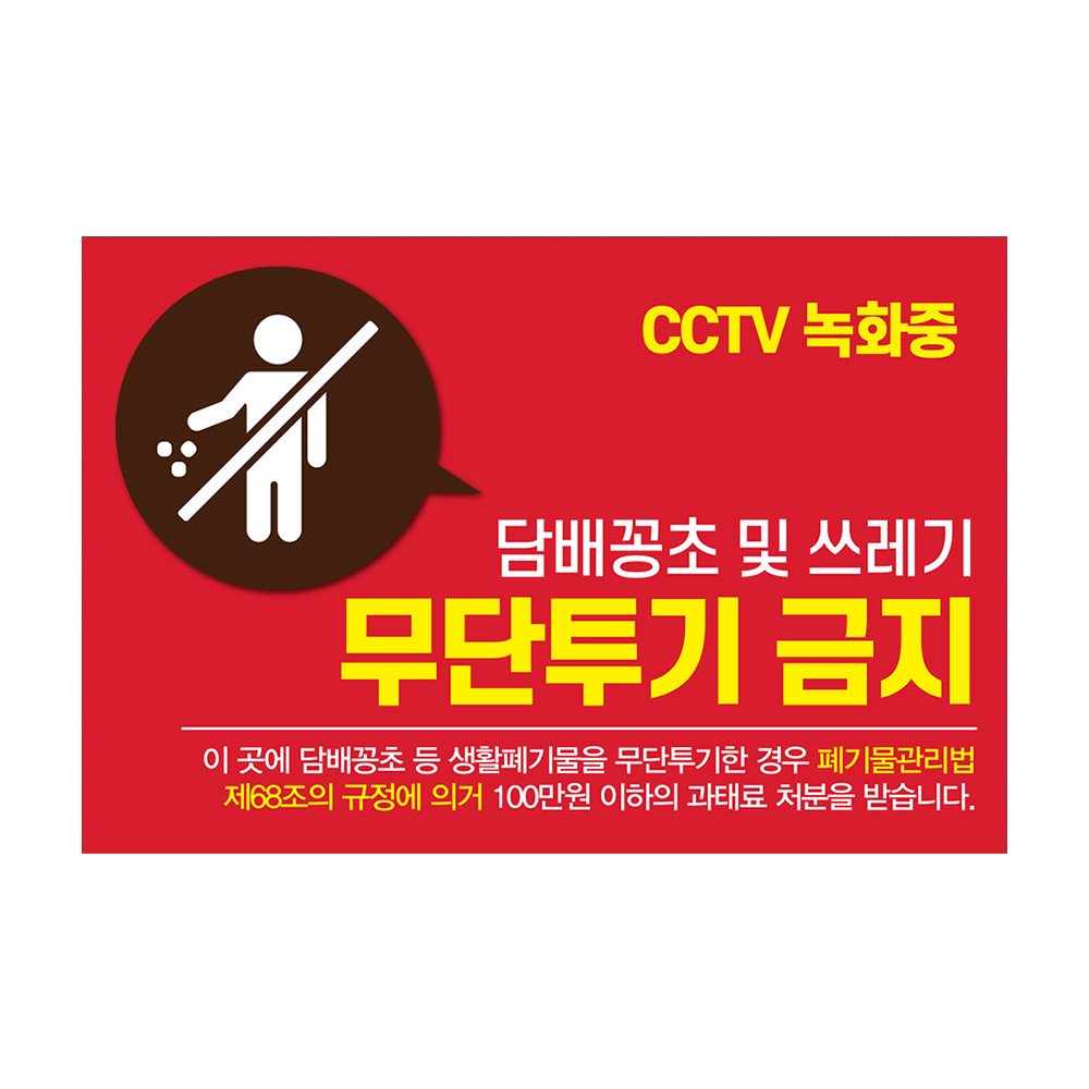 디자인선택
