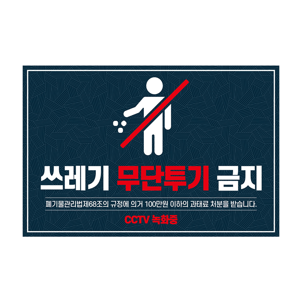 디자인선택