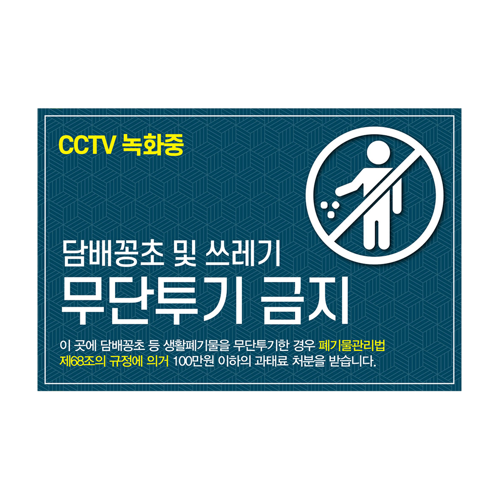디자인선택