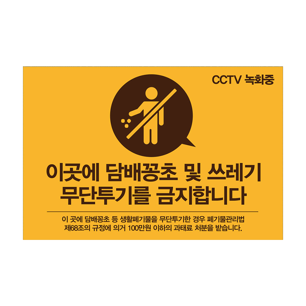 디자인선택