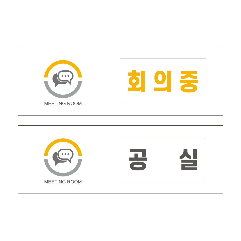 디자인선택