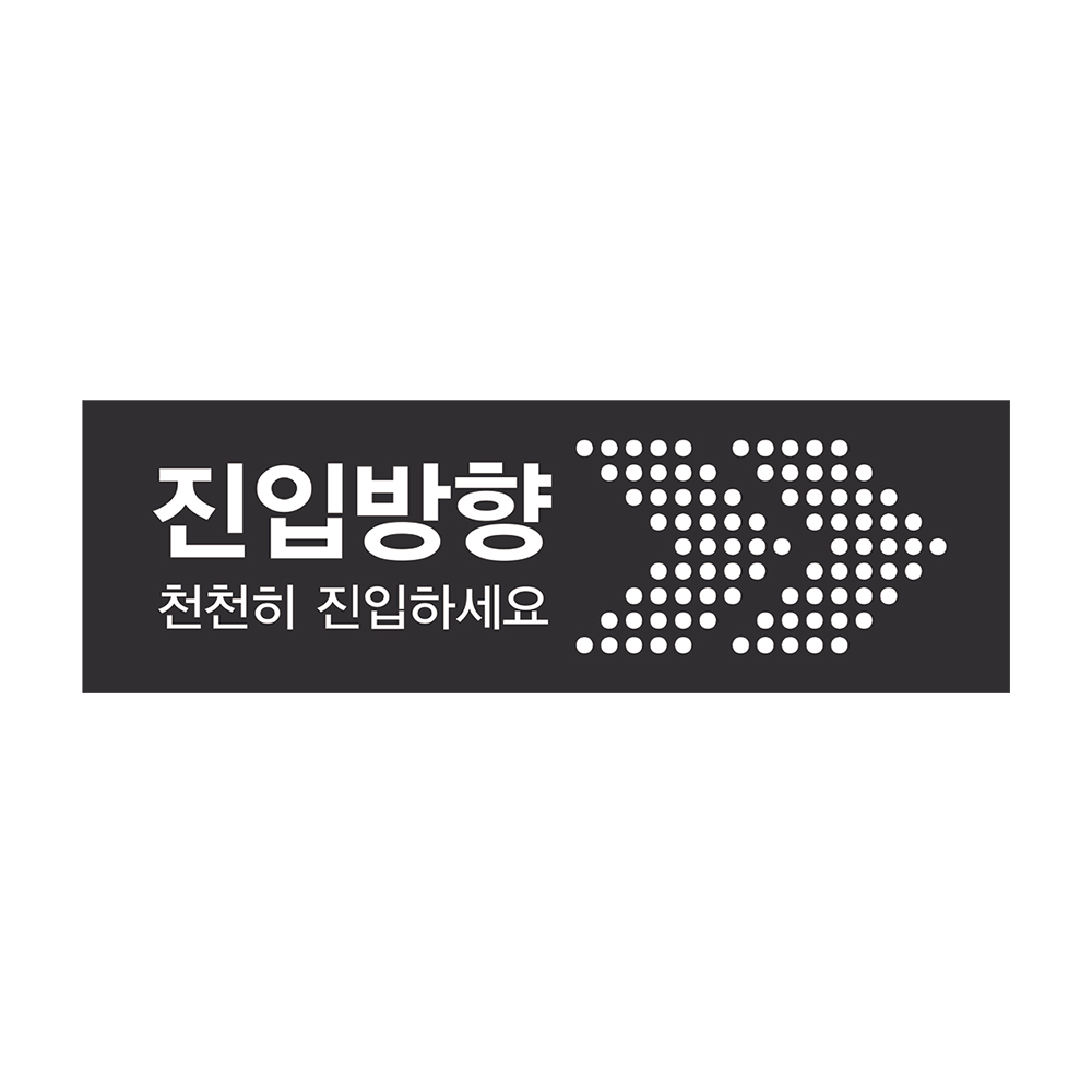 디자인선택