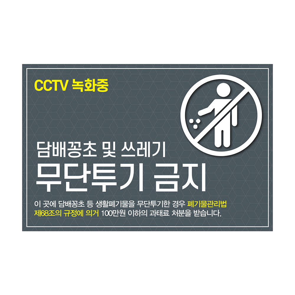 디자인선택