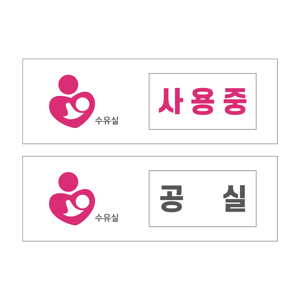 디자인선택