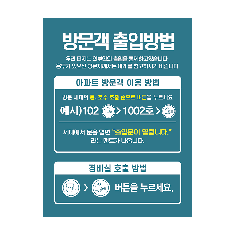 디자인선택