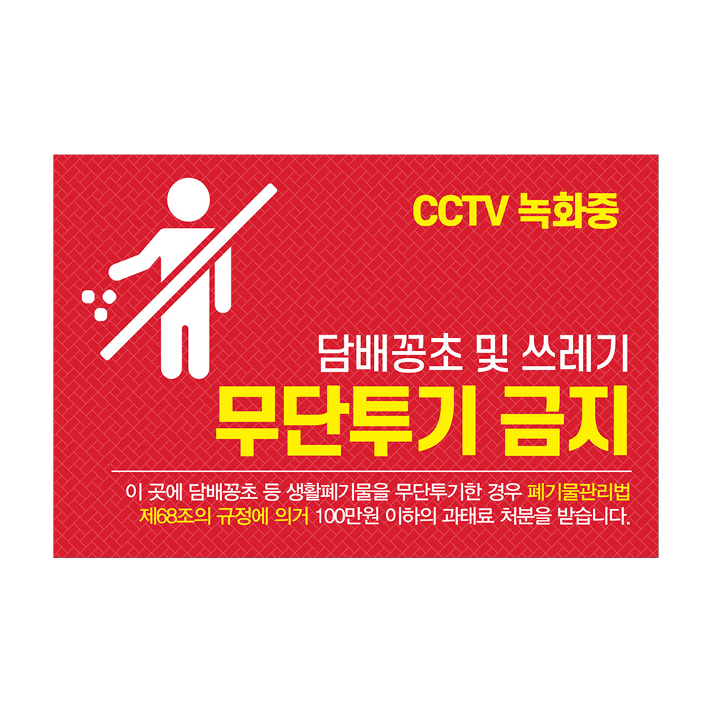 디자인선택