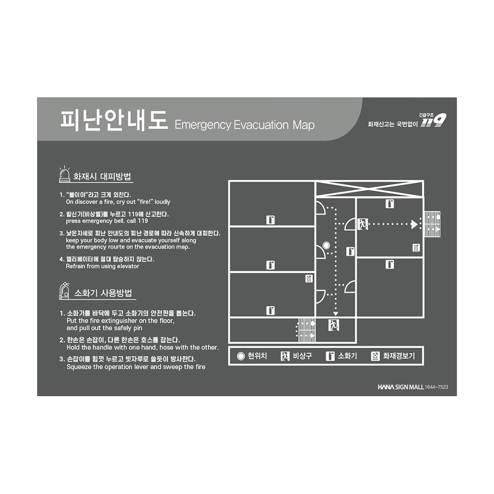 디자인선택