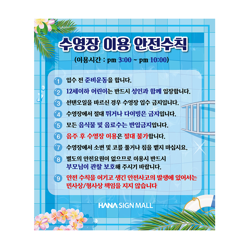 디자인선택