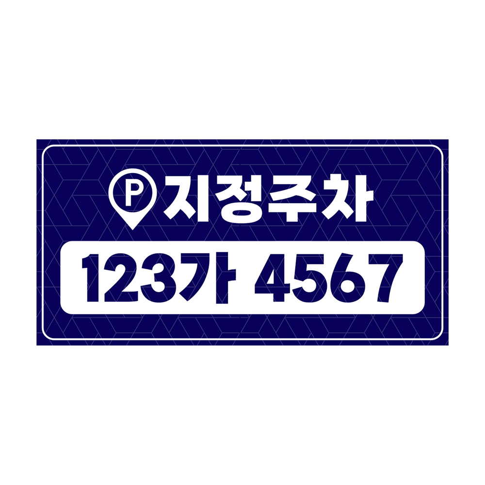 디자인선택