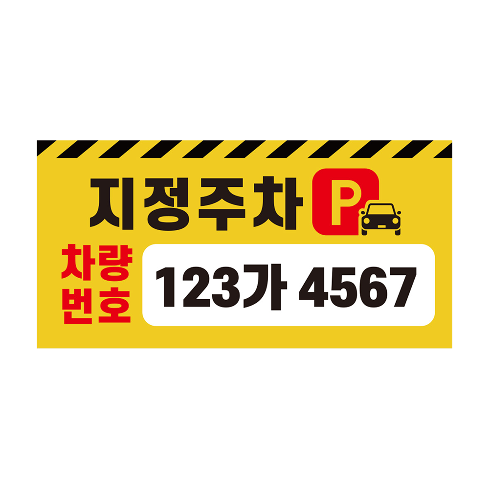 디자인선택