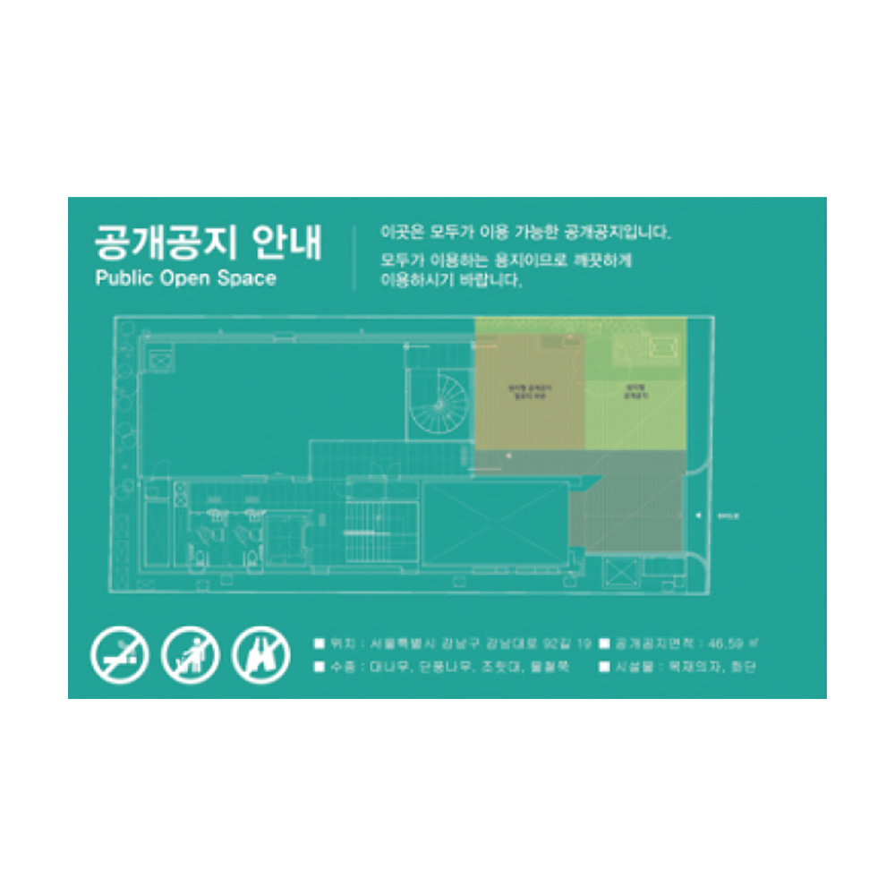 디자인선택