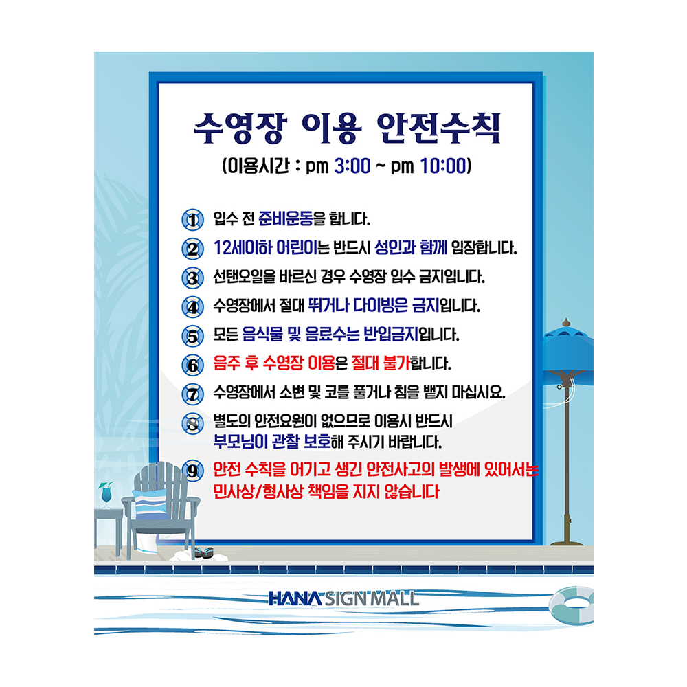 디자인선택