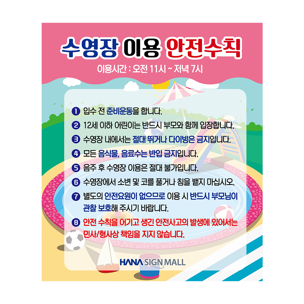 디자인선택
