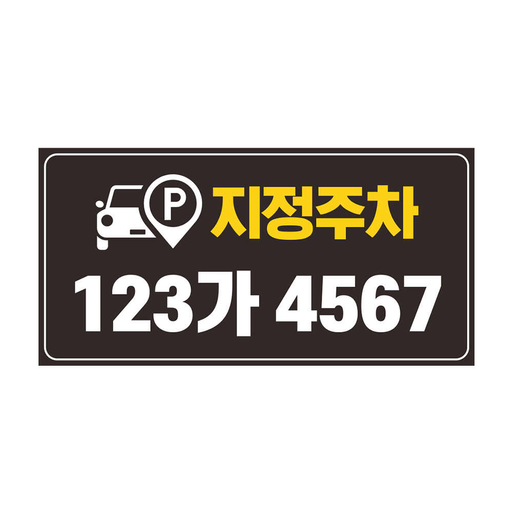 디자인선택