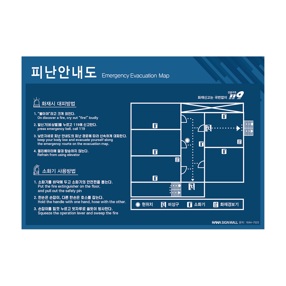 디자인선택