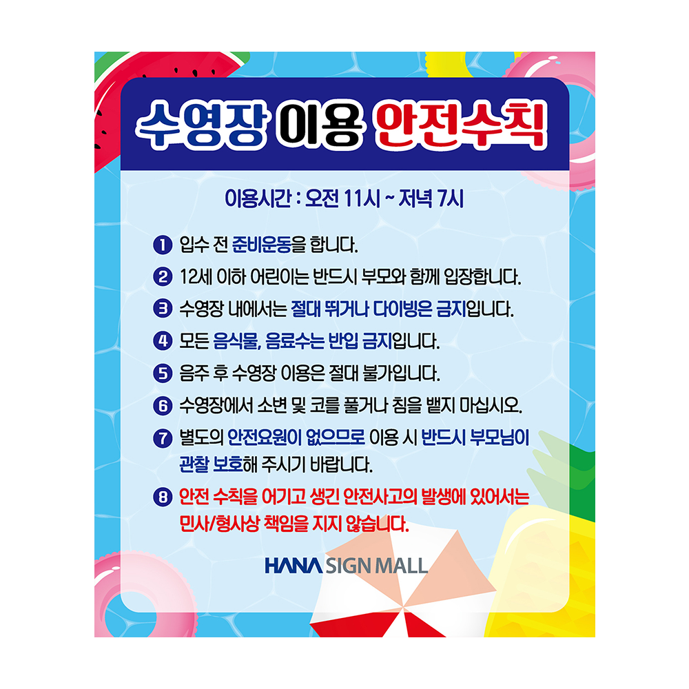 디자인선택