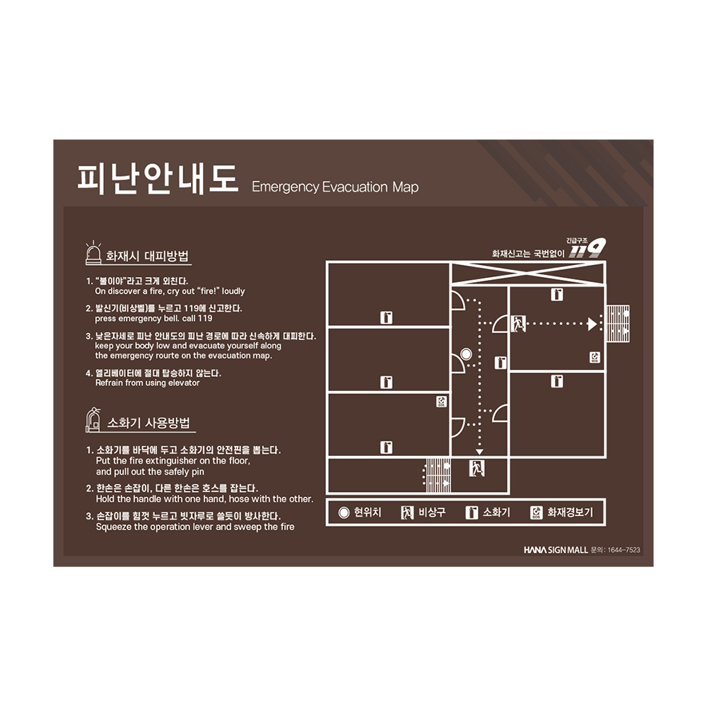 디자인선택