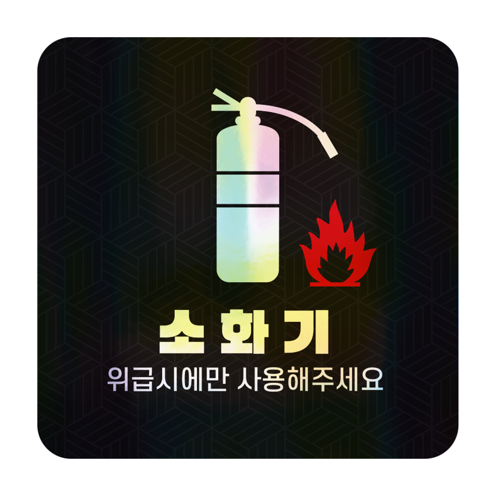 디자인선택