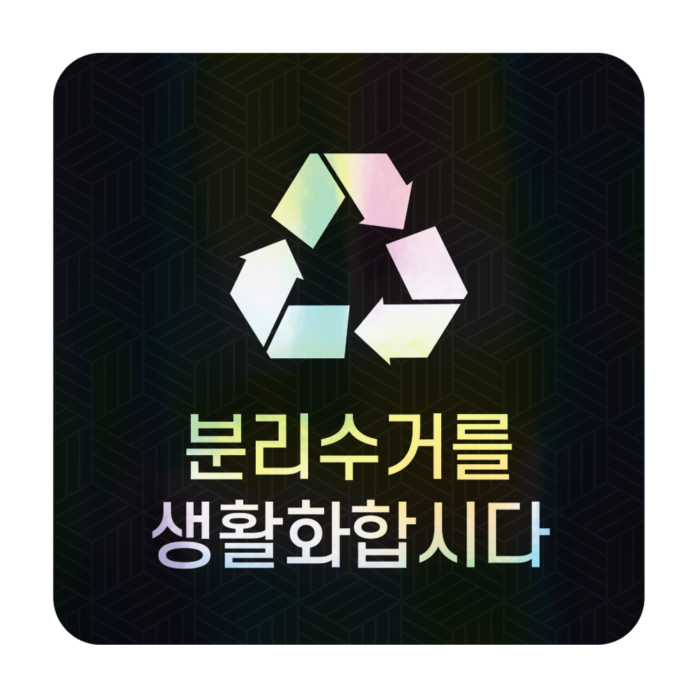 디자인선택