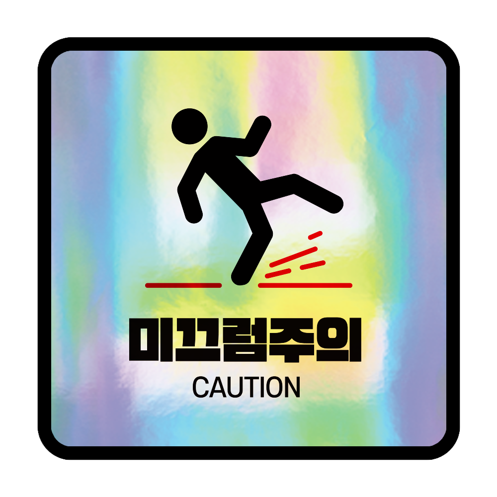 디자인선택
