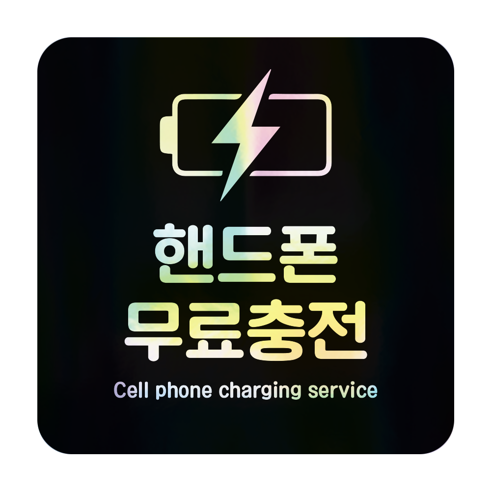 디자인선택