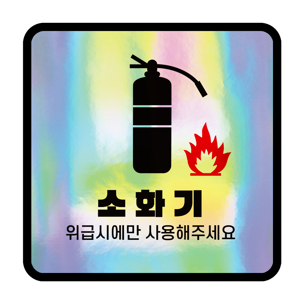 디자인선택