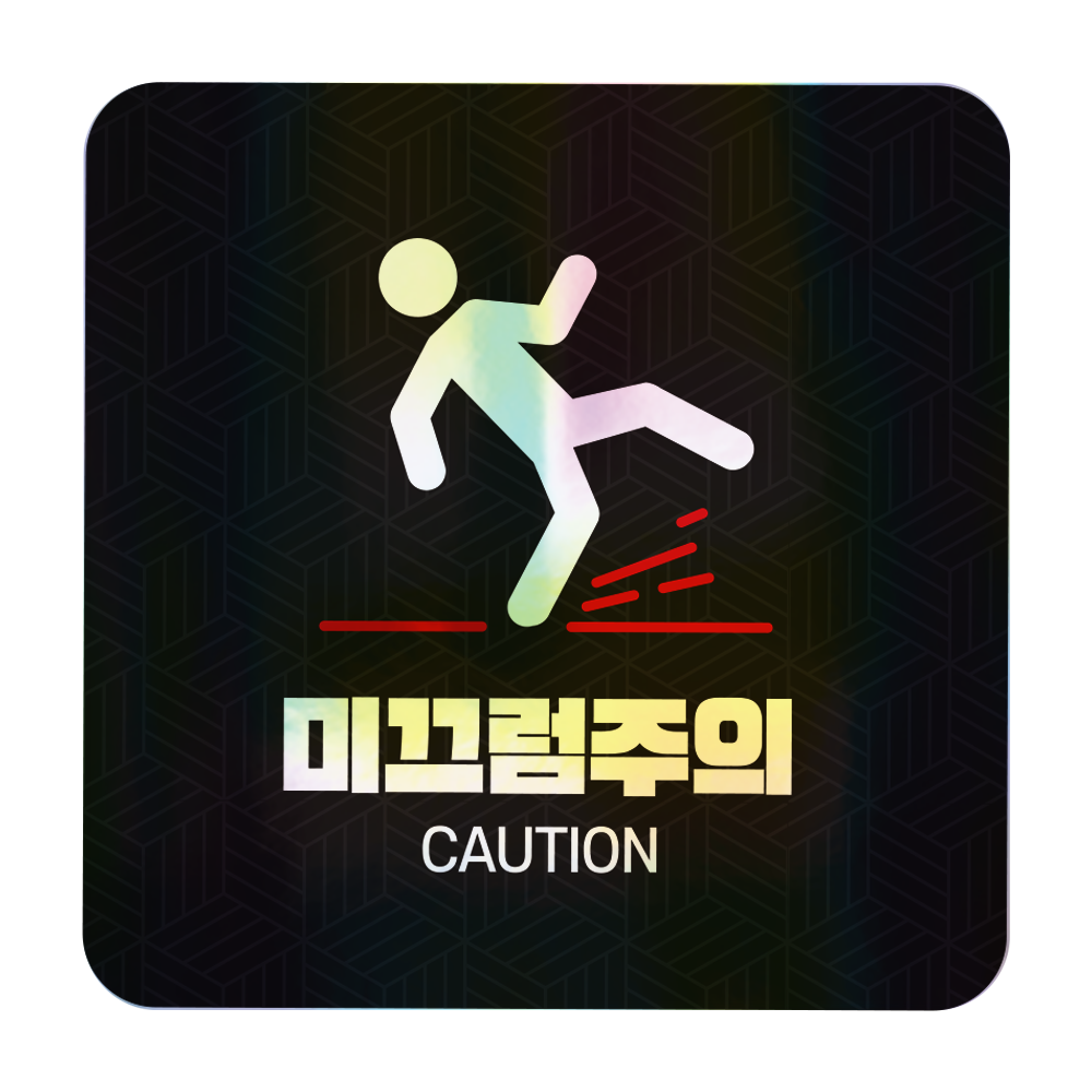 디자인선택