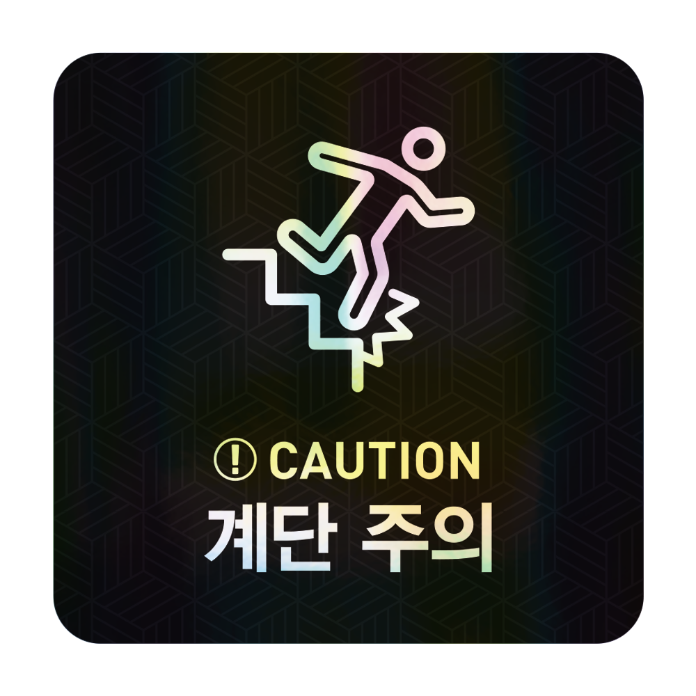 디자인선택
