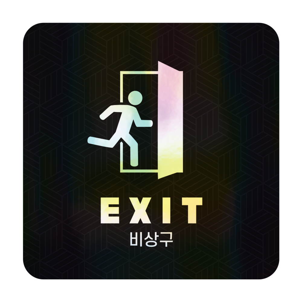 디자인선택